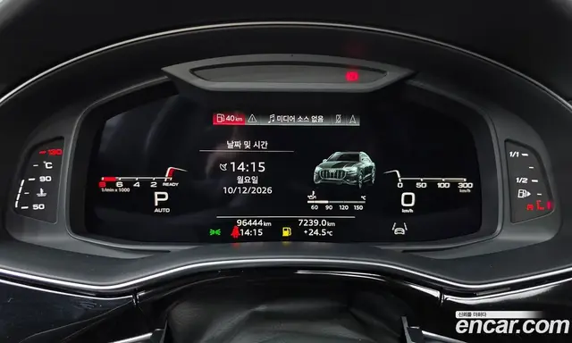 Audi Q8 2021 3.0 АКПП, миниатюра 11