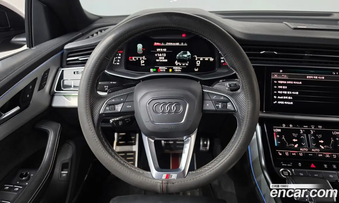Audi Q8 2021 3.0 АКПП, фото 18