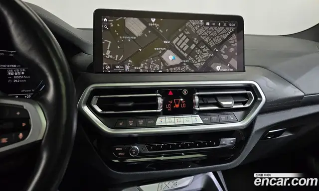 BMW iX3 2022 0.2 АКПП, миниатюра 12