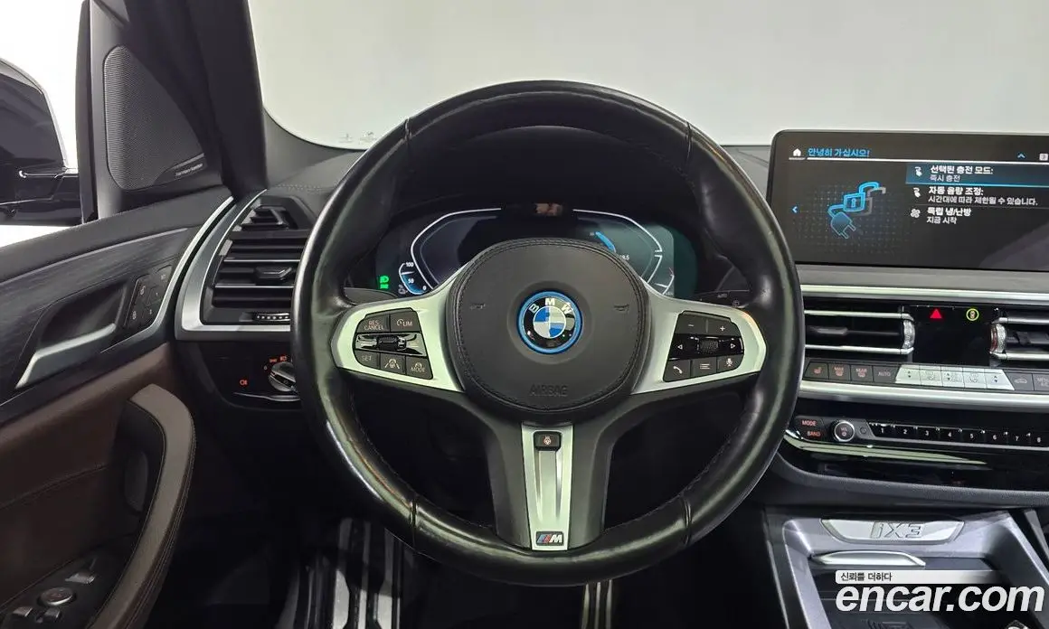 BMW iX3 2022 0.2 АКПП, фото 13