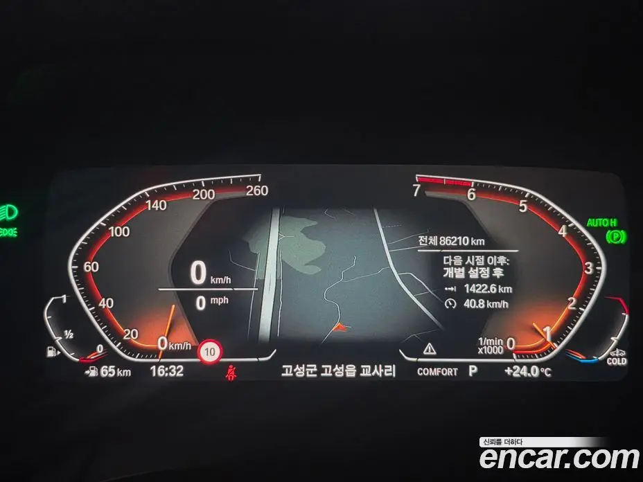 BMW Z4 2020 2.0 АКПП, фото 7