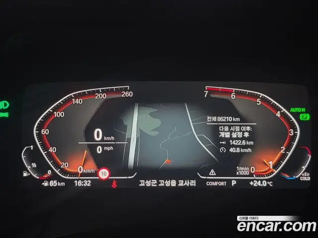 BMW Z4 2020 2.0 АКПП, миниатюра 7