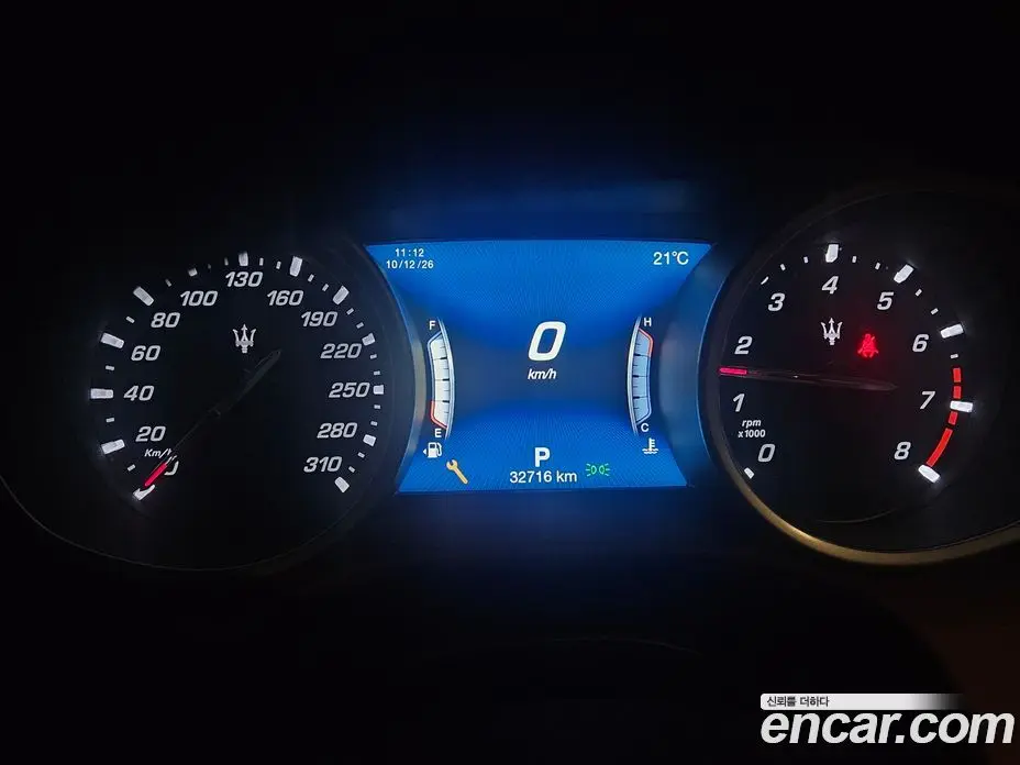 Maserati Ghibli 2018 3.0 АКПП, фото 6