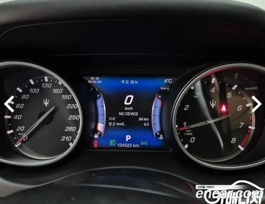 Maserati Levante 2017 3.0 АКПП, фото 8 Maserati Levante 2017 3.0 АКПП, фото 8