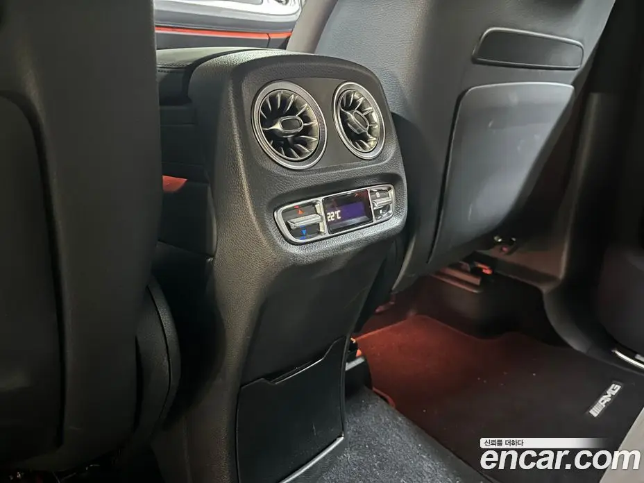 Mercedes-Benz G-Class 2024 4.0 АКПП, фото 16