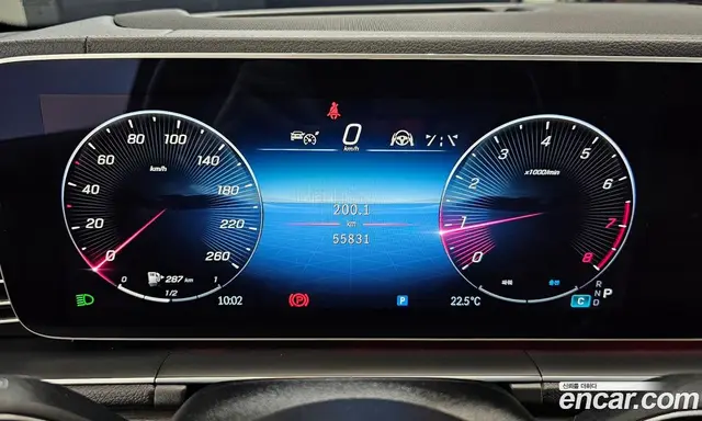 Mercedes-Benz GLS-Class 2023 4.0 АКПП, миниатюра 11 Mercedes-Benz GLS-Class 2023 4.0 АКПП, миниатюра 11