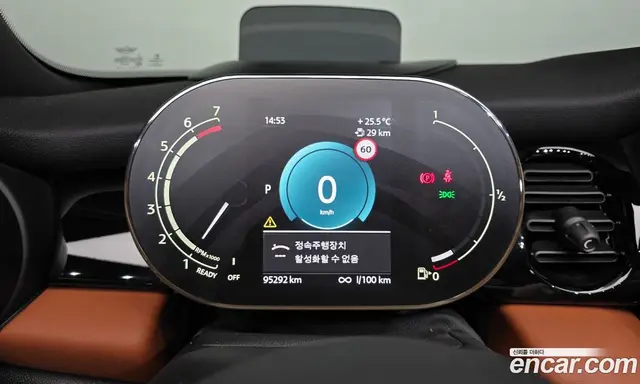Mini Cooper Convertible 2022 2.0 АКПП, миниатюра 11