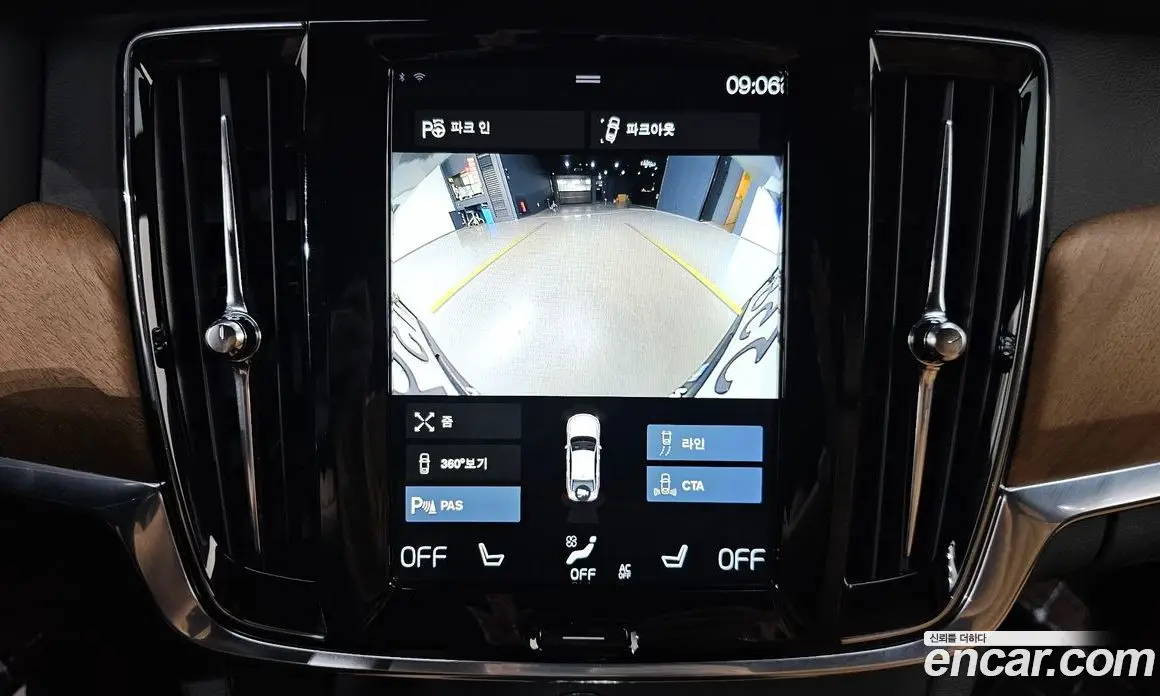 Volvo S90 2019 2.0 АКПП, фото 20