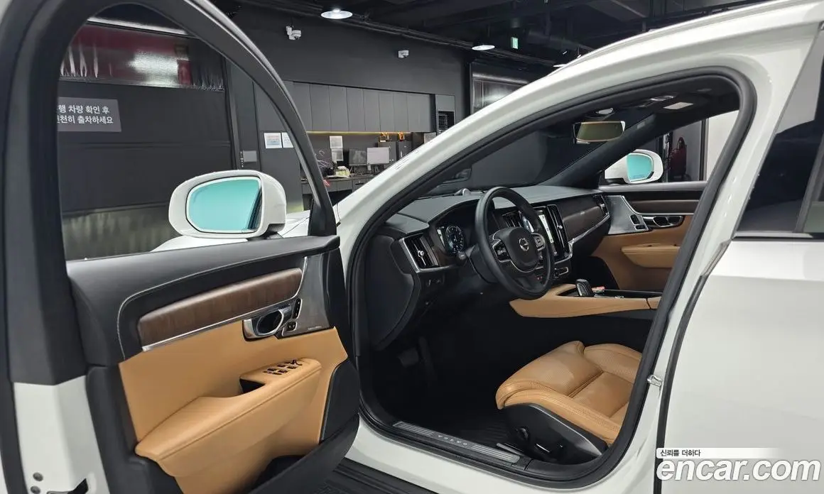 Volvo V90 2021 2.0 АКПП, фото 15