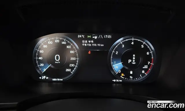 Volvo V90 2021 2.0 АКПП, миниатюра 10