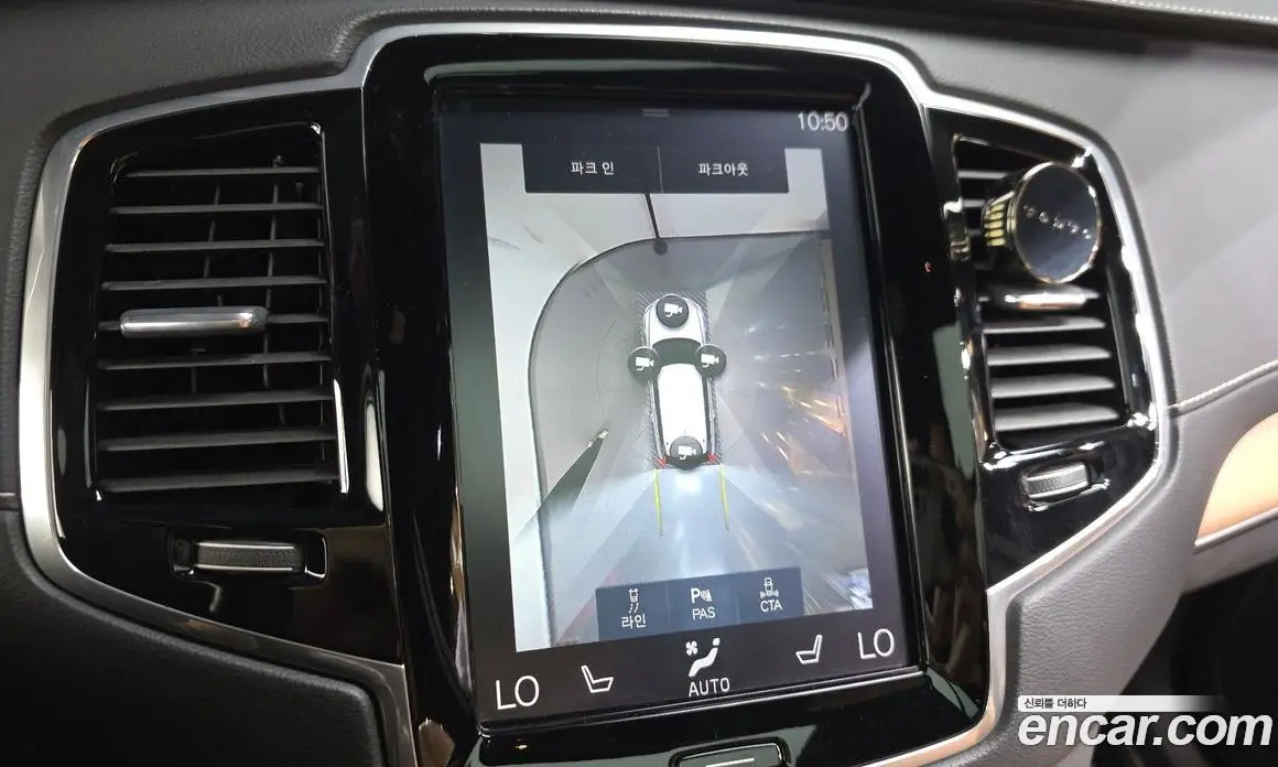 Volvo XC90 2018 2.0 АКПП, фото 15