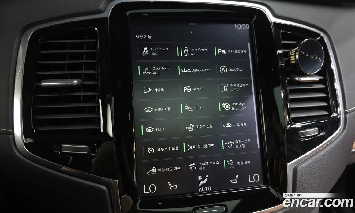 Volvo XC90 2018 2.0 АКПП, фото 16