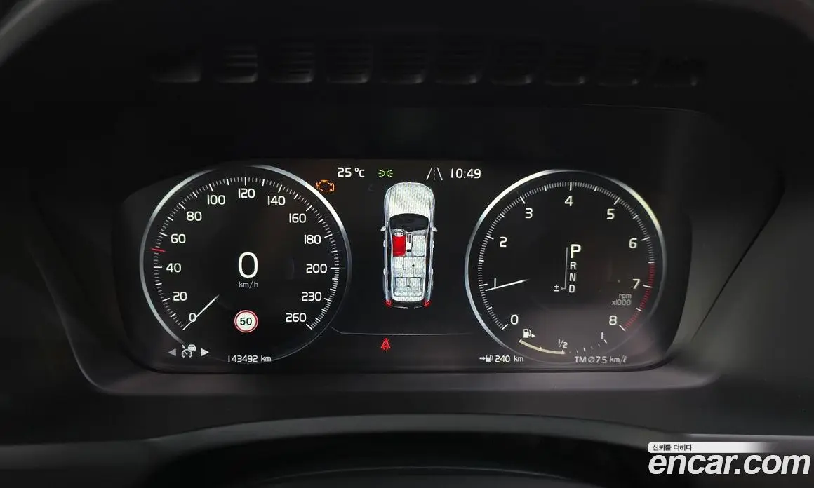 Volvo XC90 2018 2.0 АКПП, фото 8