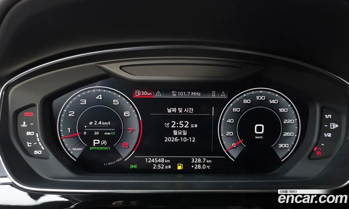 Audi A8 2019 3.0 АКПП, фото 11