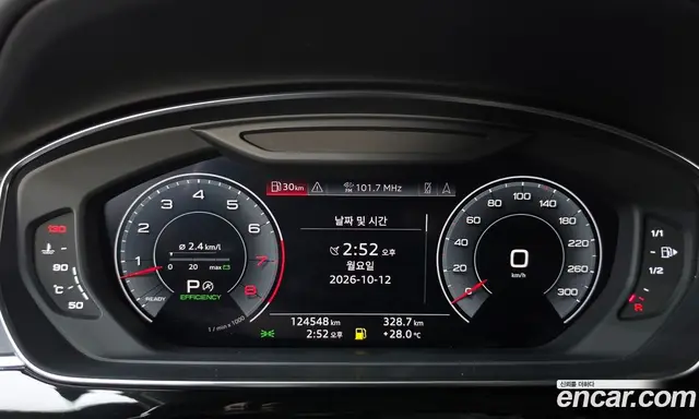 Audi A8 2019 3.0 АКПП, миниатюра 11