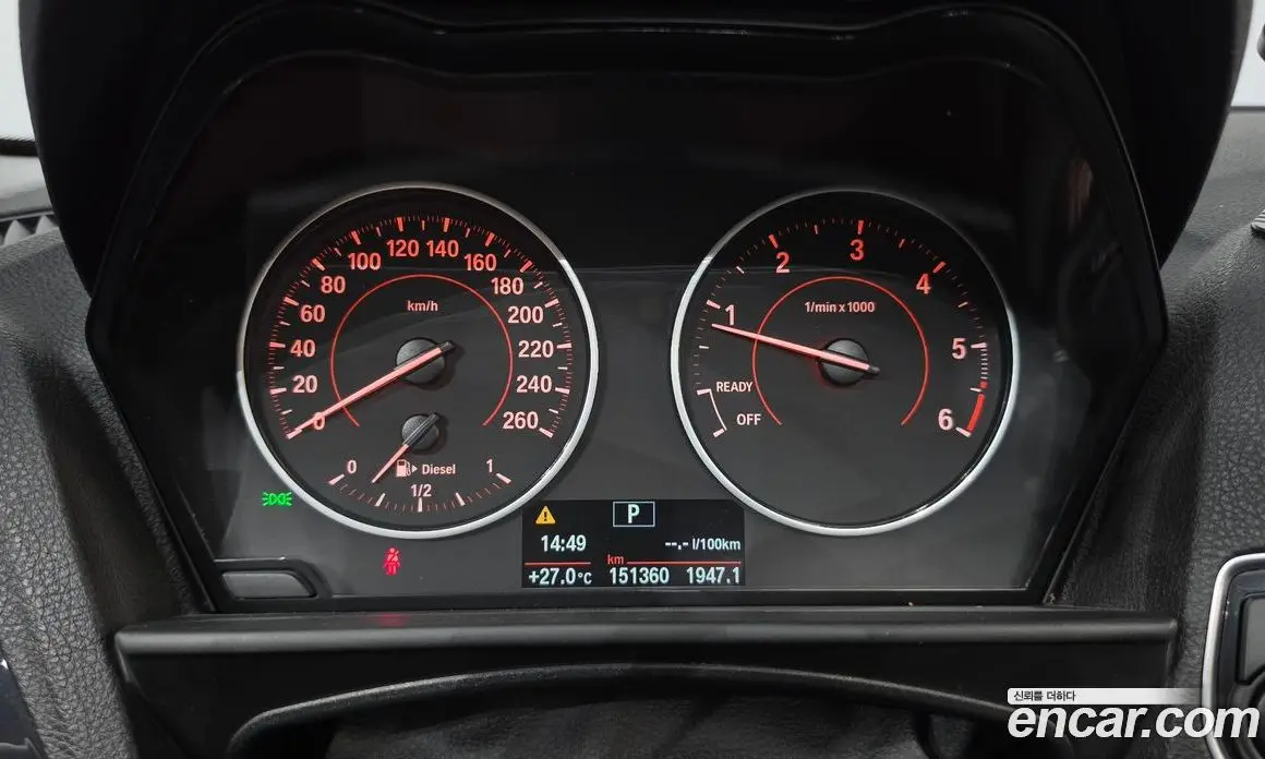 BMW 1 серия 2015 2.0 АКПП, фото 8