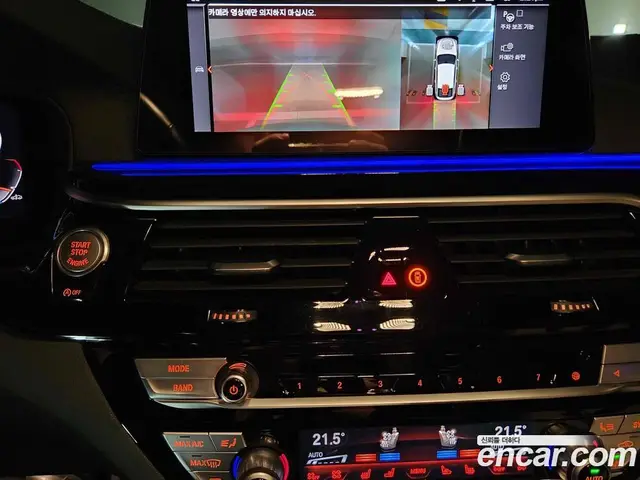 BMW 6 серия 2020 2.0 АКПП, миниатюра 12