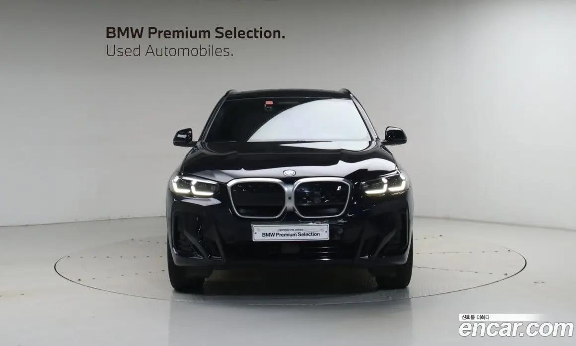 BMW iX3 2023 0.2 АКПП, фото 3