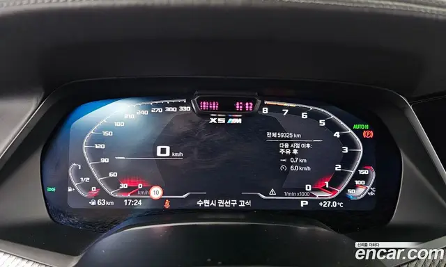 BMW X5M 2020 4.4 АКПП, миниатюра 8