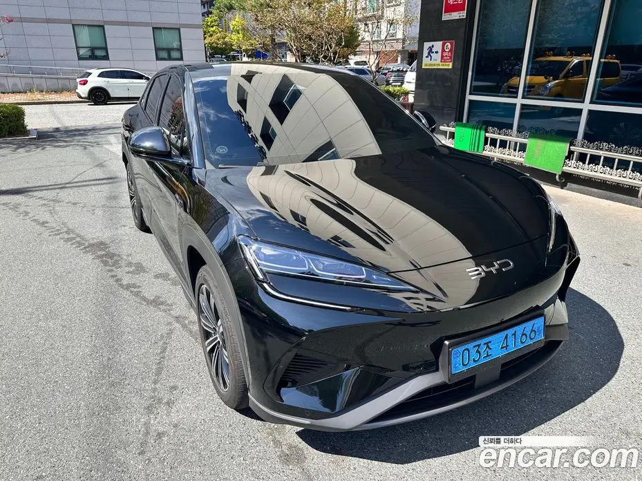 BYD Sealion 7 2025 вариатор, фото 15
