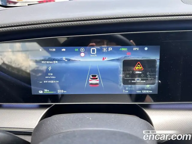 BYD Sealion 7 2025 вариатор, миниатюра 8