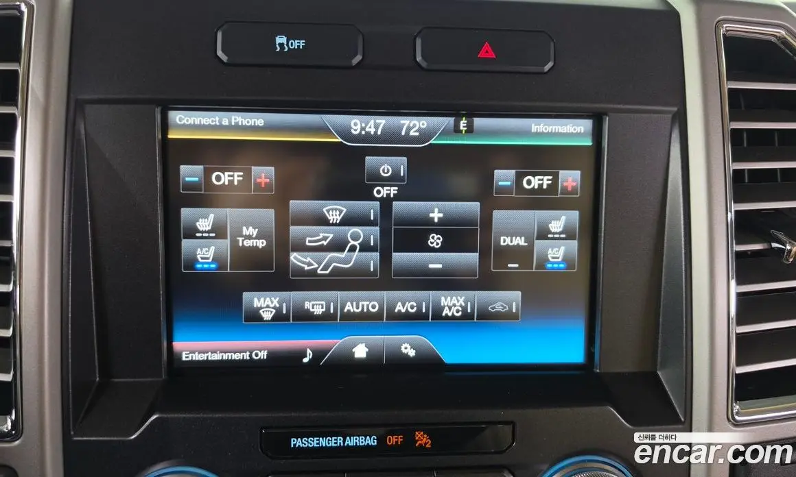 Ford F150 2015 3.5 АКПП, фото 18