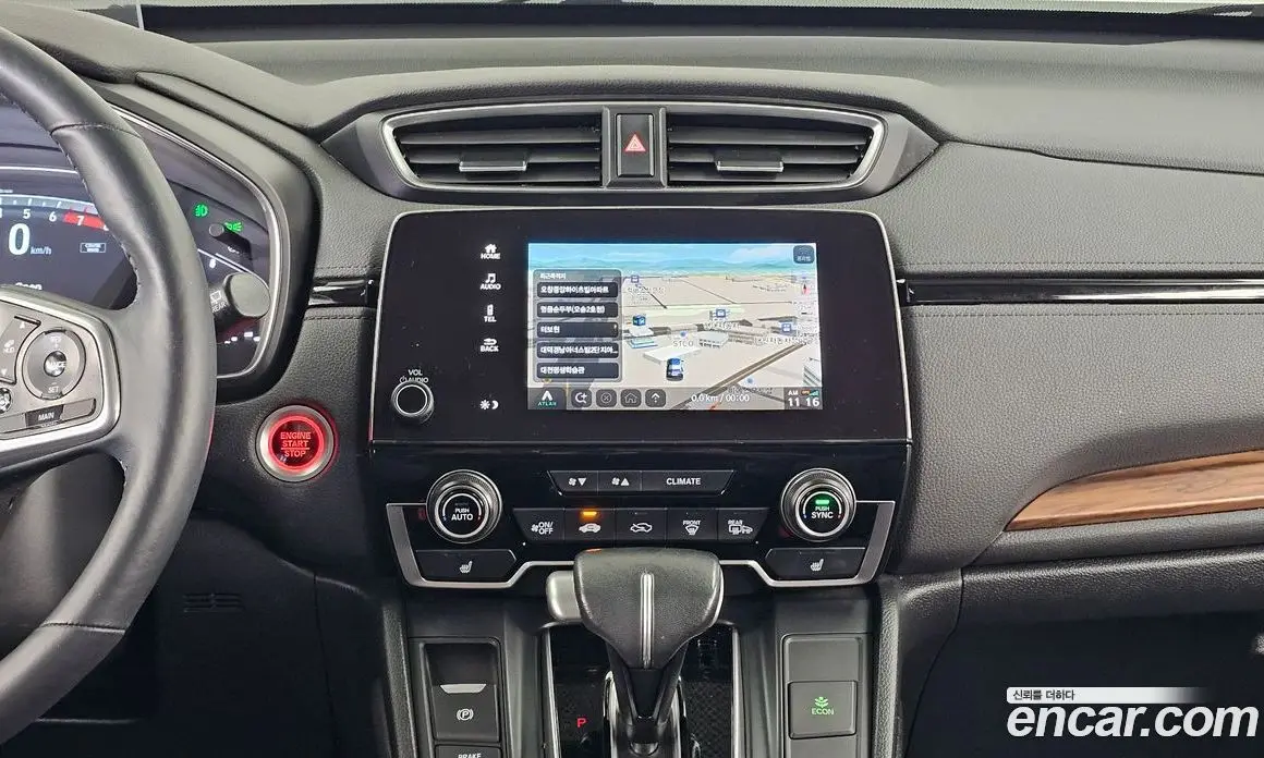 Honda CR-V 2017 1.5 АКПП, фото 14