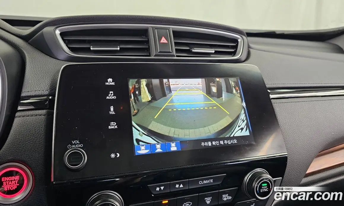Honda CR-V 2017 1.5 АКПП, фото 15