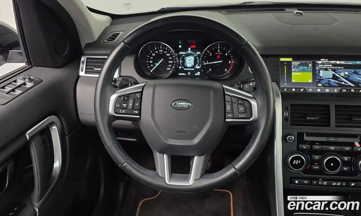 Land Rover Discovery Sport 2019 2.0 АКПП, фото 18