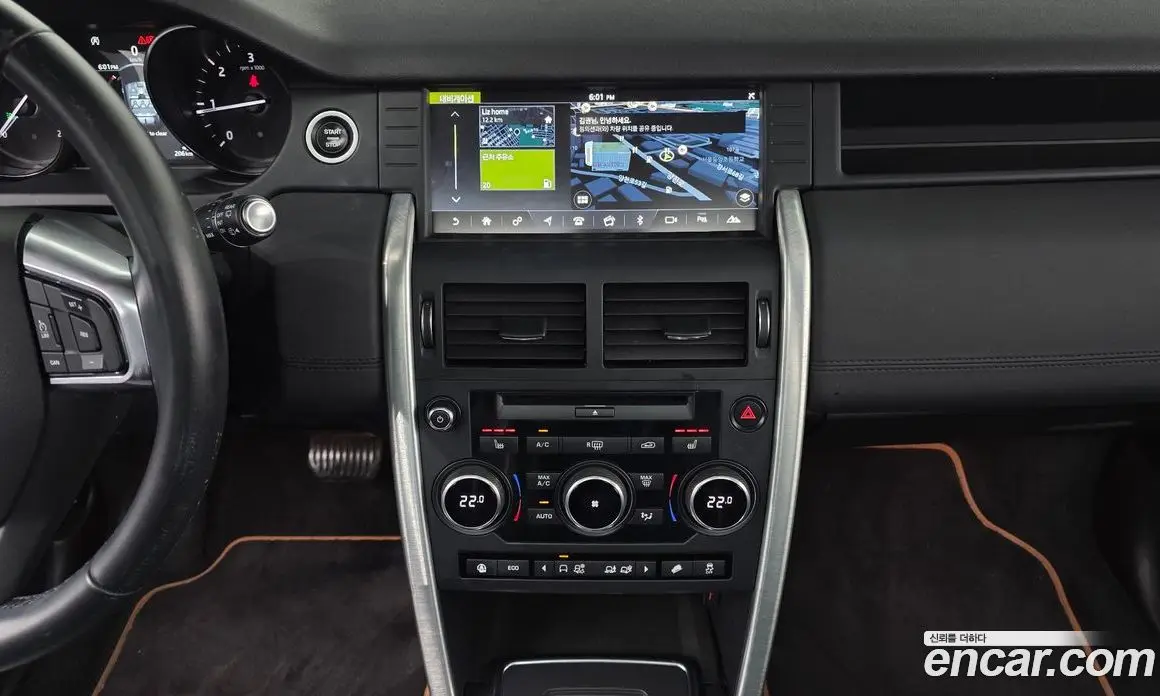 Land Rover Discovery Sport 2019 2.0 АКПП, фото 19