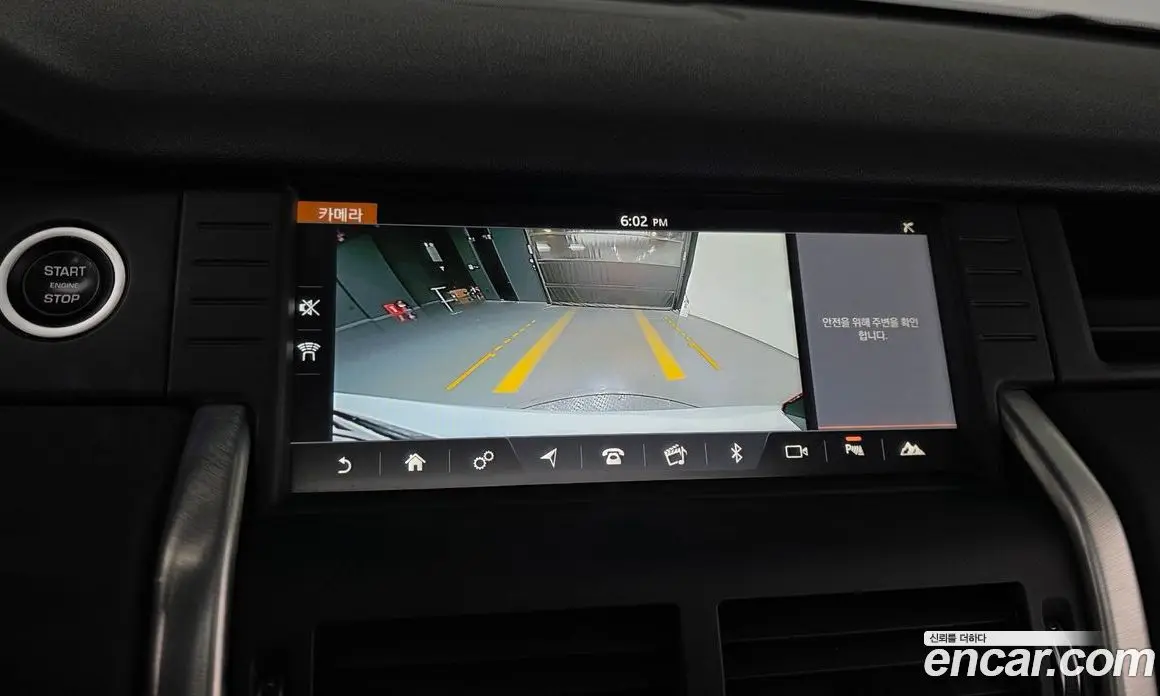 Land Rover Discovery Sport 2019 2.0 АКПП, фото 20