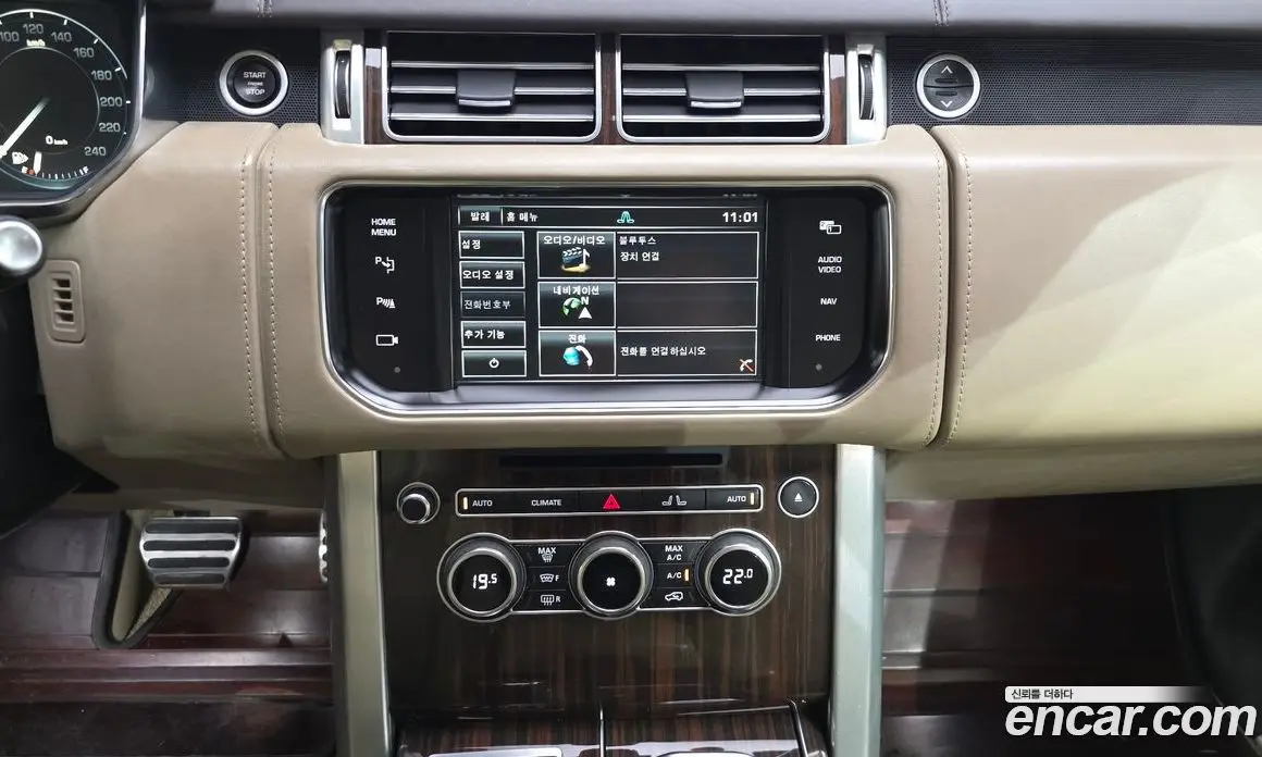 Land Rover Range Rover 2015 4.4 АКПП, фото 14