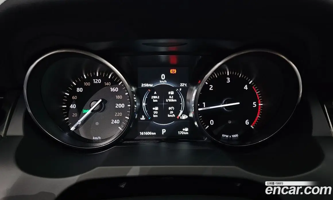 Land Rover Range Rover Evoque 2017 2.0 АКПП, фото 8
