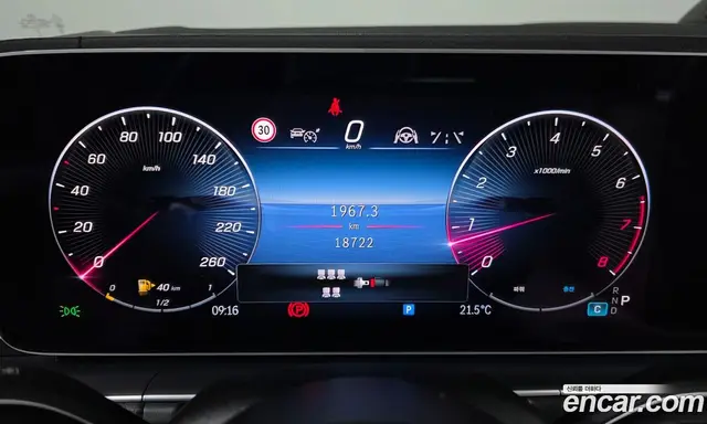 Mercedes-Benz GLS-Class 2025 3.0 АКПП, миниатюра 10 Mercedes-Benz GLS-Class 2025 3.0 АКПП, миниатюра 10