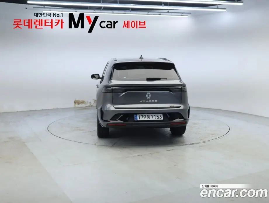 Renault (Samsung) Grand Koleos 2024 1.5 АКПП, фото 4