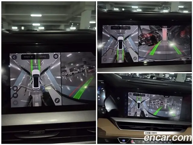 Renault (Samsung) Grand Koleos 2026 1.5 АКПП, миниатюра 8