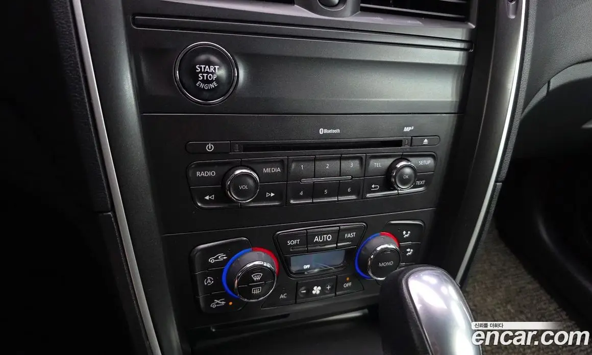 Renault (Samsung) SM7 2016 2.0 АКПП, фото 18