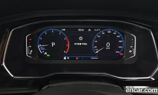 Volkswagen Jetta 2023 1.5 АКПП, миниатюра 11 Volkswagen Jetta 2023 1.5 АКПП, миниатюра 11