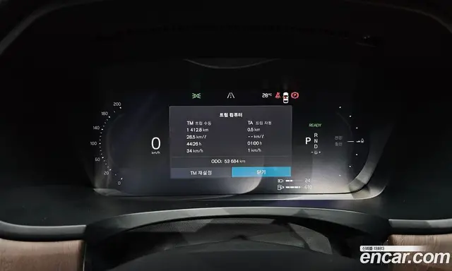 Volvo S90 2023 2.0 АКПП, миниатюра 10