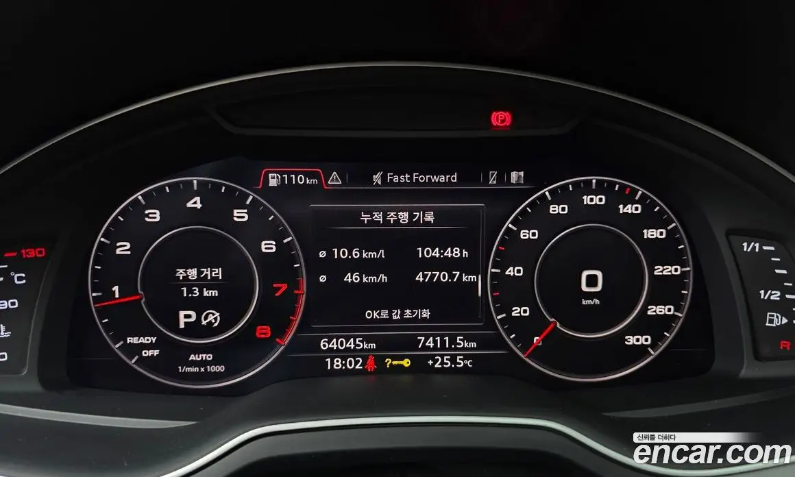 Audi Q7 2019 2.0 АКПП, фото 11