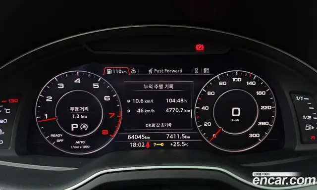 Audi Q7 2019 2.0 АКПП, миниатюра 11