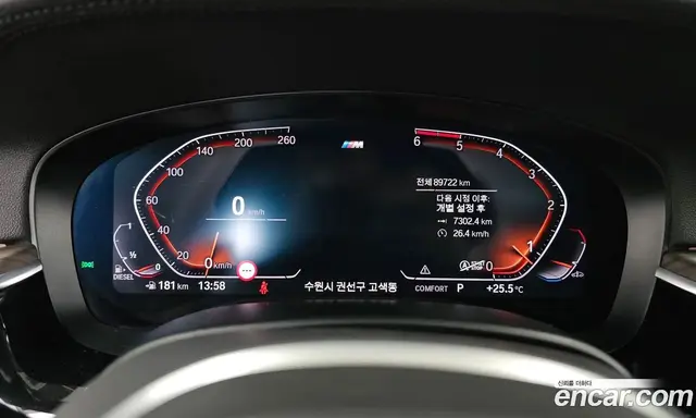 BMW 6 серия 2019 2.0 АКПП, миниатюра 11 BMW 6 серия 2019 2.0 АКПП, миниатюра 11