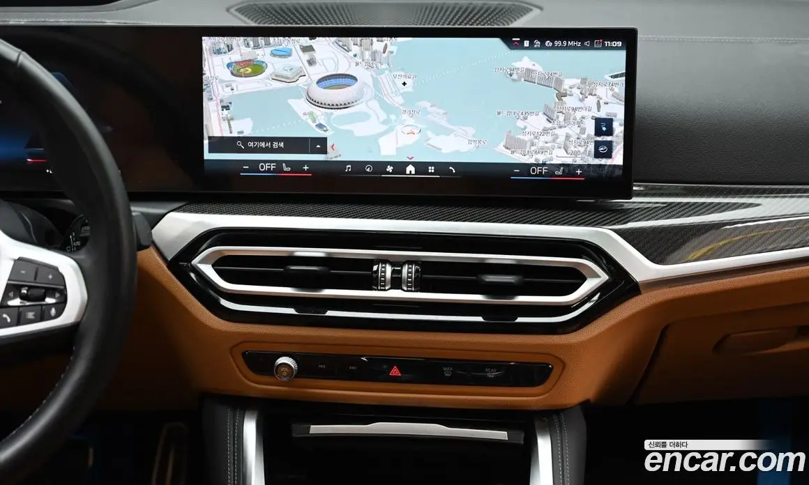 BMW i4 2024 0.2 АКПП, фото 14