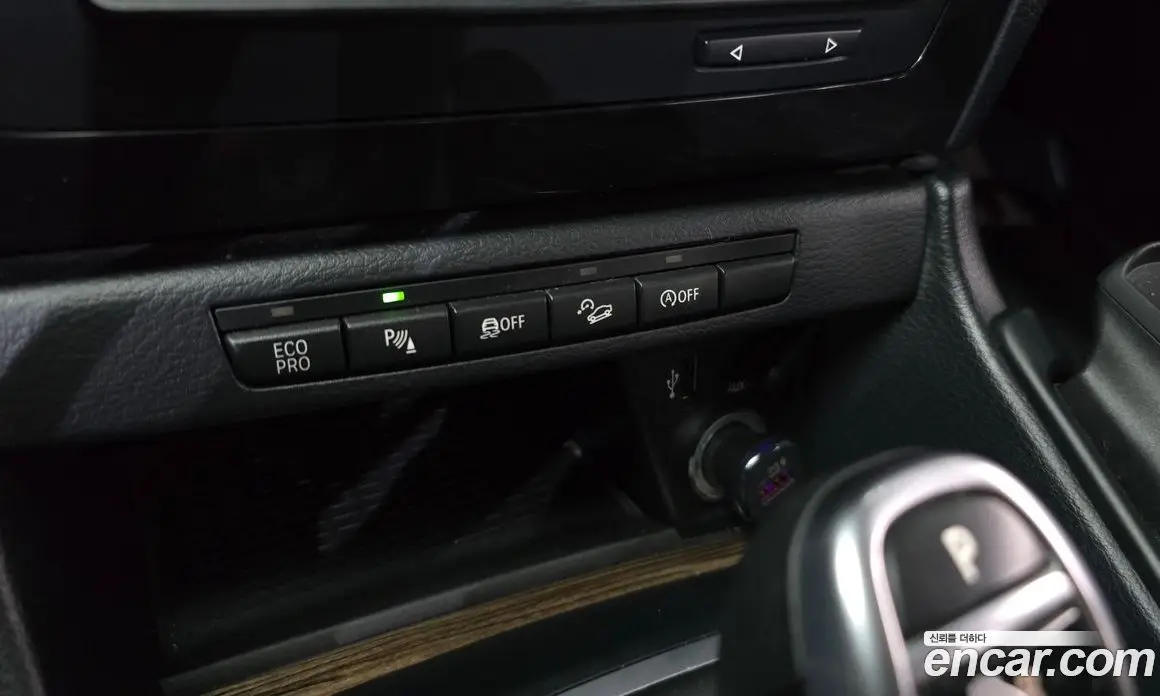 BMW X1 2014 2.0 АКПП, фото 18 BMW X1 2014 2.0 АКПП, фото 18