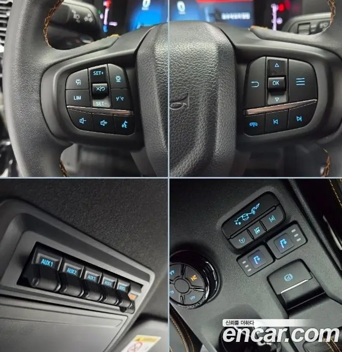 Ford Ranger 2025 2.0 АКПП, фото 19