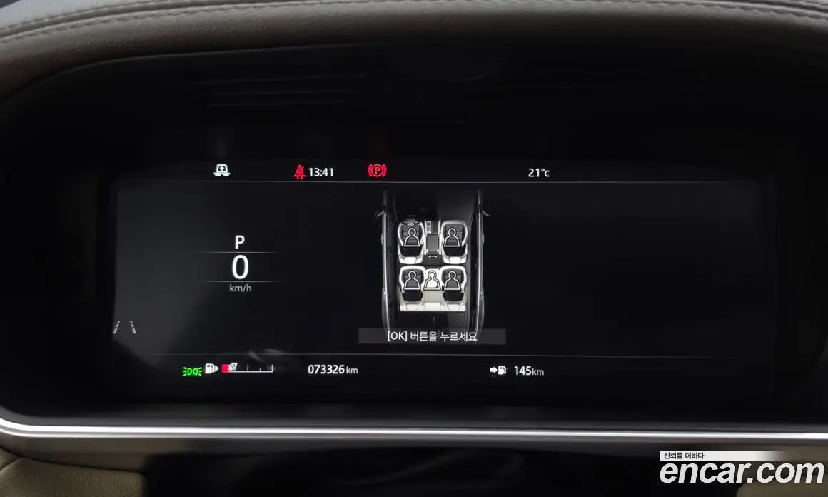 Land Rover Range Rover Sport 2018 3.0 АКПП, фото 11