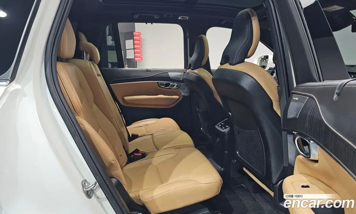 Volvo XC90 2022 2.0 АКПП, фото 16