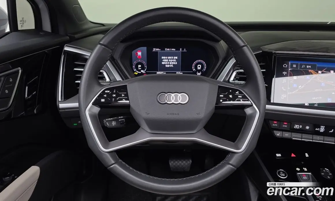 Audi Q4 e-tron 2025 0.2 АКПП, фото 18