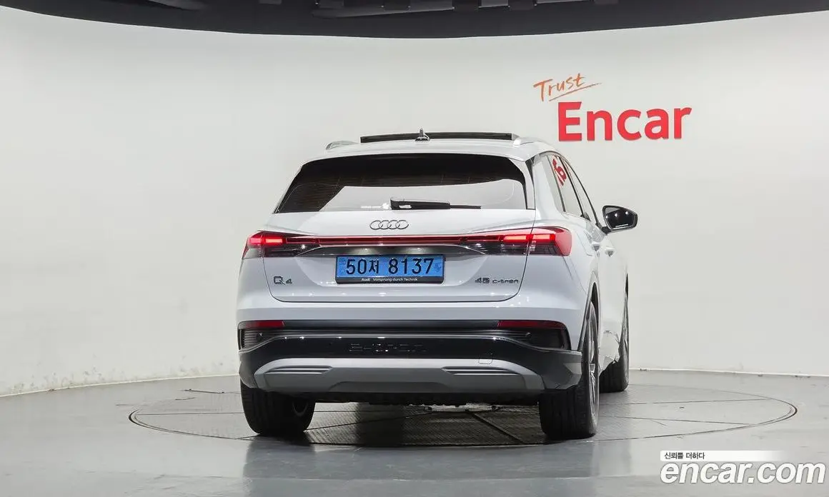 Audi Q4 e-tron 2025 0.2 АКПП, фото 3