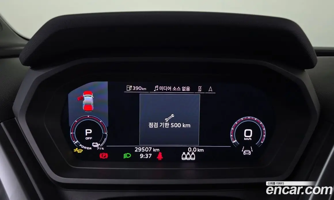 Audi Q4 e-tron 2025 0.2 АКПП, фото 10
